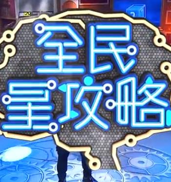 国产熟女一区二区三区四区五区