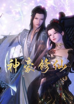久久久久久久波多野结衣高潮