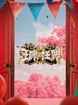 脱岳裙子从后面挺进去在线观看