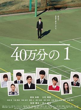 精品无码一区二区三区亚洲桃色