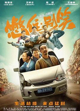 狠狠躁狠狠躁东京热无码专区