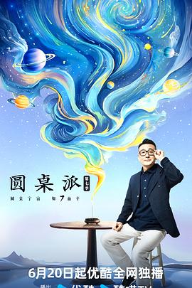 久久久久高潮毛片免费全部播放