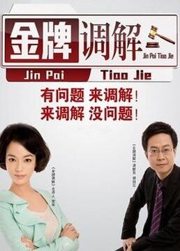 国产成人午夜精品一区二区三区