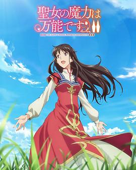 熟妇人妻无码中文字幕老熟妇