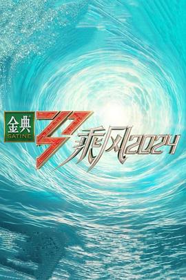 久久久久久久波多野结衣高潮