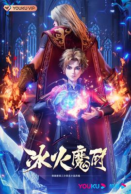 成人片黄网站色大片免费观看