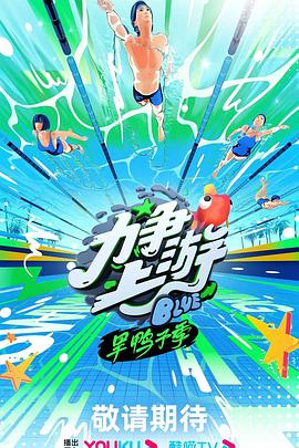 人人添人人澡人人澡人人人人