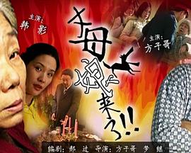 狠狠躁狠狠躁东京热无码专区
