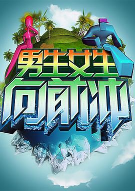 激情都市 校园 人妻 武侠