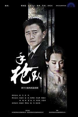 少妇性荡欲午夜性开放视频剧场