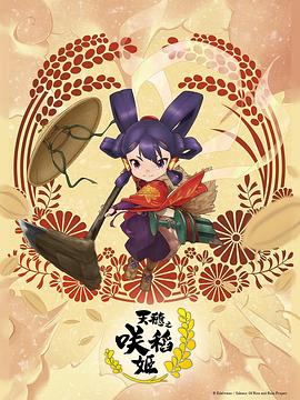狠狠人妻久久久久久综合蜜桃