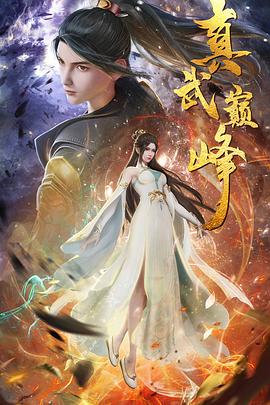 亚洲精品乱码久久久久久蜜桃图片