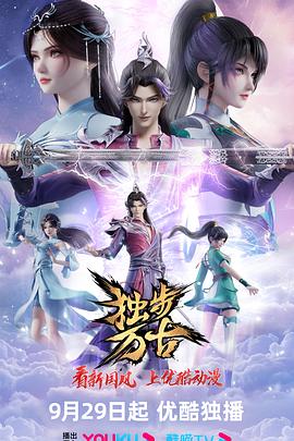 国产两女互慰高潮视频在线观看