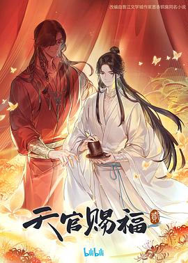 伊人久久大香线焦综合四虎