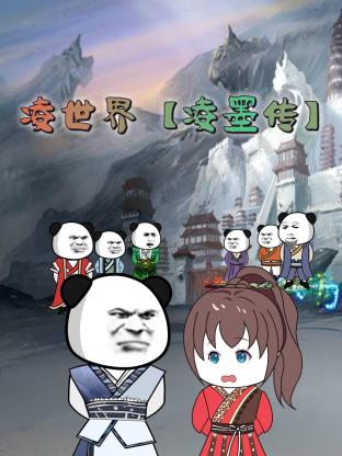 香蕉久久人人爽人人爽人人片av