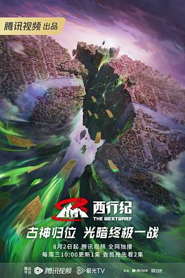 中文人妻无码一区二区三区