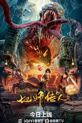 久久亚洲精品成人无码网站夜色