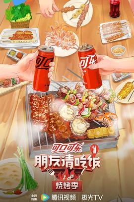 亚洲国产成人精品无码区花野真一