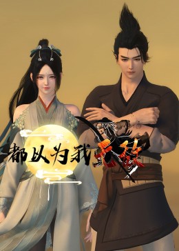 脱岳裙子从后面挺进去在线观看