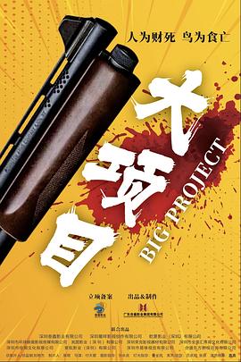 一个人在线视频免费观看www