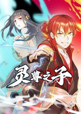 亚洲国产精品成人精品无码区在线