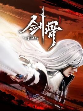 中文字幕精品视频在线看免费
